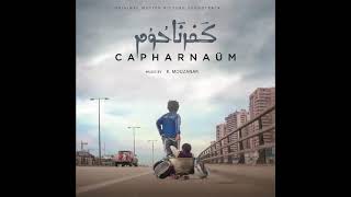 1 Capharnaüm [upl. by Suiram]