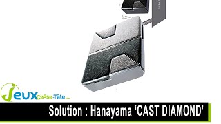 Solution du cassetête en métal Hanayama cast Diamond [upl. by Eciralc370]