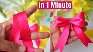 How to make simple easy bow in 1 minute  DIY ribbon bow  Ribbon Hair bow  Double bow with ribbon [upl. by Ainosal783]