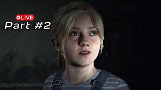 SILENT HILL 2 REMAKE Walkthrough Gameplay LIVE Part 2 FULL GAME [upl. by Gnoy]