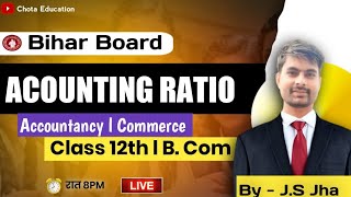 Accounting ratio solvency ratio hindi medium [upl. by Hansiain]