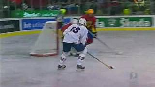 Jan pass Kopitar goal  Slovenia vs Romania Div 1 2007 [upl. by Ellersick392]