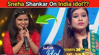 Sneha Shankar On Indian idol 15  Sneha Shankar superstar singer audition  Indian idol 15 [upl. by Giamo]