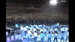 Yonsei Chorus  As a rock 연세대학교 합창단  바위처럼 MBC College Musicians Festival [upl. by Eceinert281]