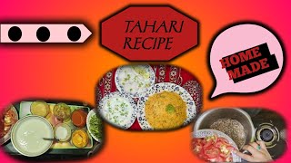 fomousTAHARI Of Hyderabad Tahari banane ka tarika Tahari recipe Tahari kaise banate hain [upl. by Birecree409]