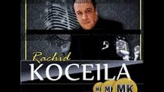 RACHID KOCEILA vol 4 A cheikh amokrane [upl. by Cottrell987]