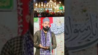 Mai badnaseeb ab aaya hu madine me faizan raza barkati kanpuriasifkhan438 [upl. by End454]