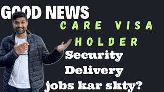 GooD NEWS  UK CARE WORKER VISA CAN DO EXTRA JOBs NOW  SKILLED WORKER VISA [upl. by Aihseuqal]