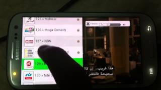 nilesat channels live amp HD [upl. by Relyks]