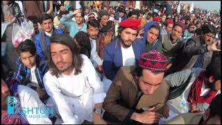 Ali Wazir  DR SAID ALAM MAHSUD [upl. by Siffre]