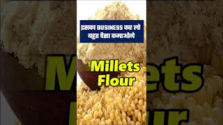 Indian Millets Taking Over the World  By Harsh Dhawan [upl. by Egnalos335]