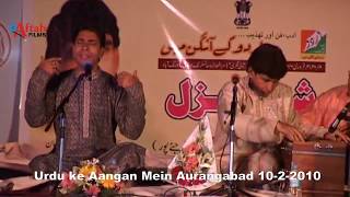 Ajnabee shehar ke ajnabee raste by Ahmed Hussain amp Mohammed Hussain  Urdu ke Aangan Mein [upl. by Dovev]