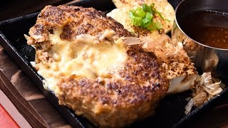 DanielFoodDiary  Teppanyaki Hamburg Nihonbashi Keisuke Bettei Video by stormscape [upl. by Frank]