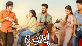 Premalu Malayalam Full Movie 2024 Facts  Mamitha Baiju Naslen K Gafoor Akhila  Facts amp Review [upl. by Radmen]