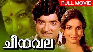 Malayalam Full Movie  Cheenavala  Classic Movie  Ft Prem Nazir Jayabharathi [upl. by Nylireg]