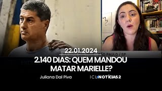 🚨 EXCLUSIVO As últimas informações das investigações do caso Marielle Franco [upl. by Enelegna]