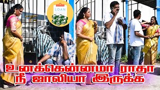 நீ நல்லா இரு நான் நாசமா போறேன்  PRANKRAVIRAJ  RAVIRADHA  COMEDY  DEEPAVALI  REVENGE  RAVIRAJ [upl. by Aerol]