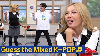 Knowing Bros Team Heechul amp quotNUNU NANAquot JESSI🔥 Guess the Mixed Kpop Songs Title💃 [upl. by Esdras]