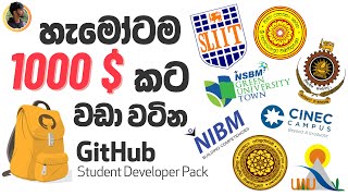 How to Get GitHub Student Developer Pack Free 2024  Sinhala [upl. by Jerrome]