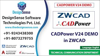 The CADPower V24 Full demo on ZWCAD 2025 [upl. by Stamata]