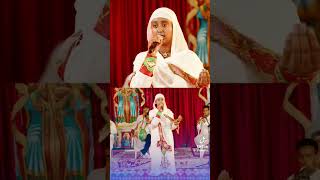 ሾመኝ ለምስጋና ሳለው ብላቴና [upl. by Aynodal]