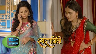 Ragini Turns DETECTIVE  Spies On Swara  Swaragini [upl. by Esten]