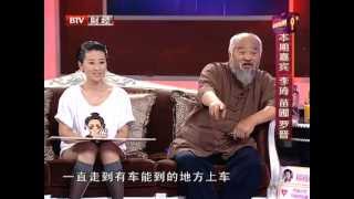 超级访问20120715苗圃miaopu现场唱西北小调 李琦分享恋爱趣事 [upl. by Tnelc306]