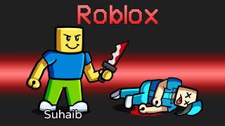 امونج بس في روبلوكس 😱  مع اليوتيوبرز  😍🔥  Among Us Roblox [upl. by Kala773]