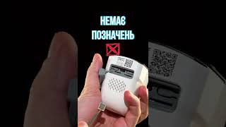 📱 Як правильно встановити SIMкарту в будьяку 4G камеру відеоспостереження shorts [upl. by Eitsud]