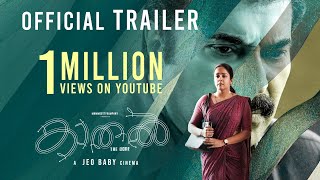 Kaathal The Core Official Trailer  Mammootty  Jyotika  Jeo Baby  Mammootty Kampany [upl. by Jaclin654]