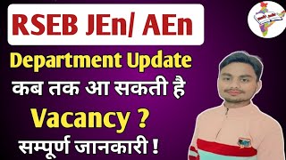 Rajasthan JEn amp AEn Vacancy 2024  RSEB JE AE Vacancy  notification  exam pattern  Rajasthan job [upl. by Atima]