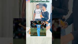 Guess Cricketer Jersey Number😋😋P10 shorts comedy funny jersey shortsfeed trending [upl. by Meeharb325]