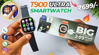 T900 Ultra Smartwatch  Best Ultra Smartwatch ₹699 Only 😍 Review 🔥 [upl. by Nosemyaj79]