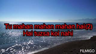 Tu Mahan Mahan Mahan Hai  Latest Hindi Christian Worship Song [upl. by Diehl]