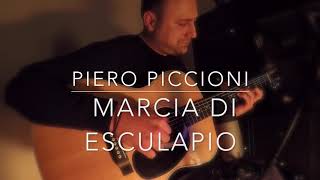 MARCIA DI ESCULAPIO Piero Piccioni  Samba Fortuna  Acoustic Version [upl. by Idissak617]