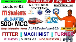 FITTER THEORYFITTER iti jobs MACHINISTTURNER ALL TECHNICAL GOVT EXAMSBY KANHAIYA SIR [upl. by Nalac]