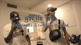 gettho love flakosadiko ft cokkiing diamond [upl. by Mcclary533]