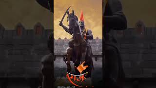 🙏🙏⛳⛳shivaji maharaj ringtone new 2023shivaji maharaj message ringtoneshivaji shortvideo subscribe [upl. by Beatriz244]