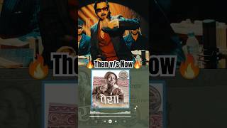 Paisa Song  Bhuvan Bam Pokhrel Kushal  Taaza Khabar  ytshorts shortsfeed shorts [upl. by Tiedeman]