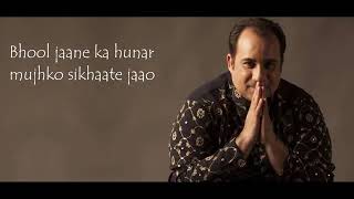 Bhool Jane Ka Hunar  mere Paas Tum Ho  OST Rahat Fateh Ali Khan Lyrics Song 2020 [upl. by Behka388]