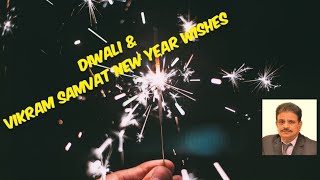 Diwali amp Vikram Samvat New Year Wishes [upl. by Naujal852]