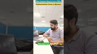 When Arguement Happens In Office Meetings 😡 ytshorts angry arguements mnc job workpressure [upl. by East]