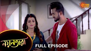 Nayantara  Full Episode  2 Jan 2022  Sun Bangla TV Serial  Bengali Serial [upl. by Ornie]