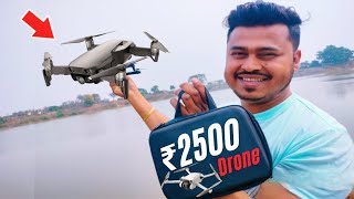 E88 Pro Drone Camera Remote Control  BudgetFriendly Dual Camera Drone  Unboxing amp Testing [upl. by Hakeber]