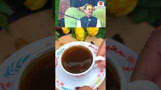 Acharya Manish Jis Herbal Tea Recipe shorts acharyamanishji herbaltea ashortaday [upl. by Alyda650]