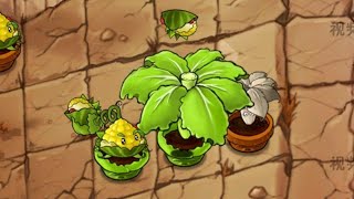 New Plants quotPVZ Fusiónquot Actualización del Tejado [upl. by Chally]