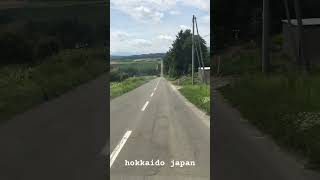 Furano Hokkaido  JAPAN [upl. by Liahcim]