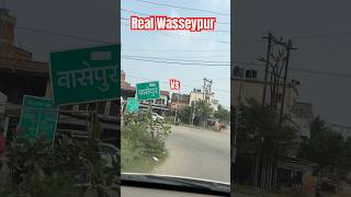 Reel Wasseypur Vs Real Wasseypur  MrTodayAnalysis [upl. by Cogn513]