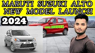 Maruti Suzuki Alto 800 LXi Opt 2024 Price Maruti Alto 2024 Model Price  Alto LXi Price in 2024🚘 [upl. by Alarise]