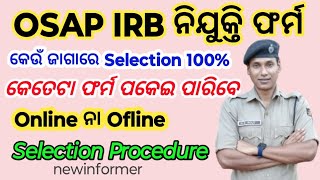 OSAP IRB vacancy 1513  OSAP IRB vacancy 2024  OSAP IRB online apply  newinformer [upl. by Mari332]